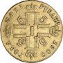 5 roubles 1800 year