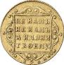 5 roubles 1800 year