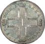 1 rouble 1799 year