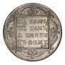 Poltina 1798 year