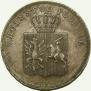 5 złotych 1831 year