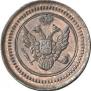 Polushka 1802 year