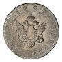 Polupoltinnik 1804 year