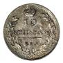 10 kopecks 1815 year