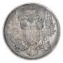 3 roubles 1831 year
