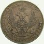 3/4 рубля - 5 злотых 1839 года