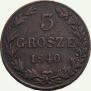 3 grosze 1840 year