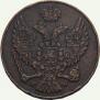 3 grosze 1840 year