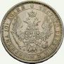 Poltina 1858 year