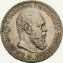 1 rouble 1891 year