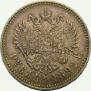 1 рубль 1892 года