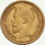 7,5 рублей 1897 года