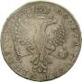 1 rouble 1726 year