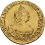 2 рубля 1756 года