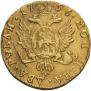 2 рубля 1756 года