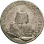 1 рубль 1745 года