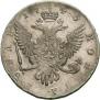 1 рубль 1745 года