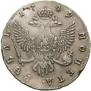 1 rouble 1749 year
