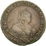 1 rouble 1752 year