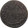 2 kopecks 1796 year