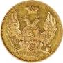 3 roubles - 20 złotych 1834 year