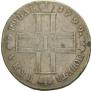 1 rouble 1799 year