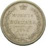 Poltina 1855 year