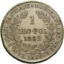 1 złoty 1832 year