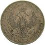 3/4 рубля - 5 злотых 1839 года