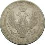 3/4 roubles - 5 złotych 1839 year