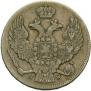 3/4 roubles - 5 złotych 1839 year