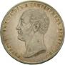 1 рубль 1859 года