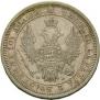 Poltina 1858 year
