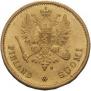 10 markkaa 1878 year
