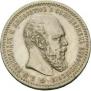 1 rouble 1891 year