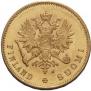 10 markkaa 1882 year