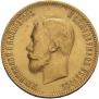 10 roubles 1903 year