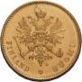 20 markkaa 1911 year