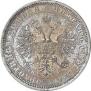 1 rouble 1871 year