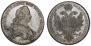 Thaler 1753 year