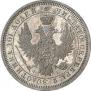 Poltina 1858 year