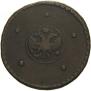 5 kopecks 1724 year