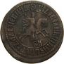 1 kopeck 1707 year