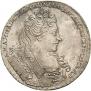 1 rouble 1732 year