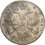 1 rouble 1732 year