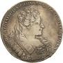 1 rouble 1732 year