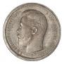 50 kopecks 1901 year