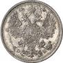 15 kopecks 1908 year
