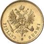 20 markkaa 1912 year