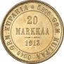 20 марок 1913 года